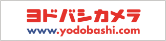 yodobashi